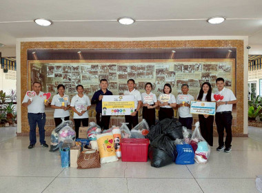 วันที่ 8 เมษายน 2569 "ร่วมใจ พร้อมแบ่งปัน เพื่อน้อง" 👦👧 พารามิเตอร์รูปภาพ 1